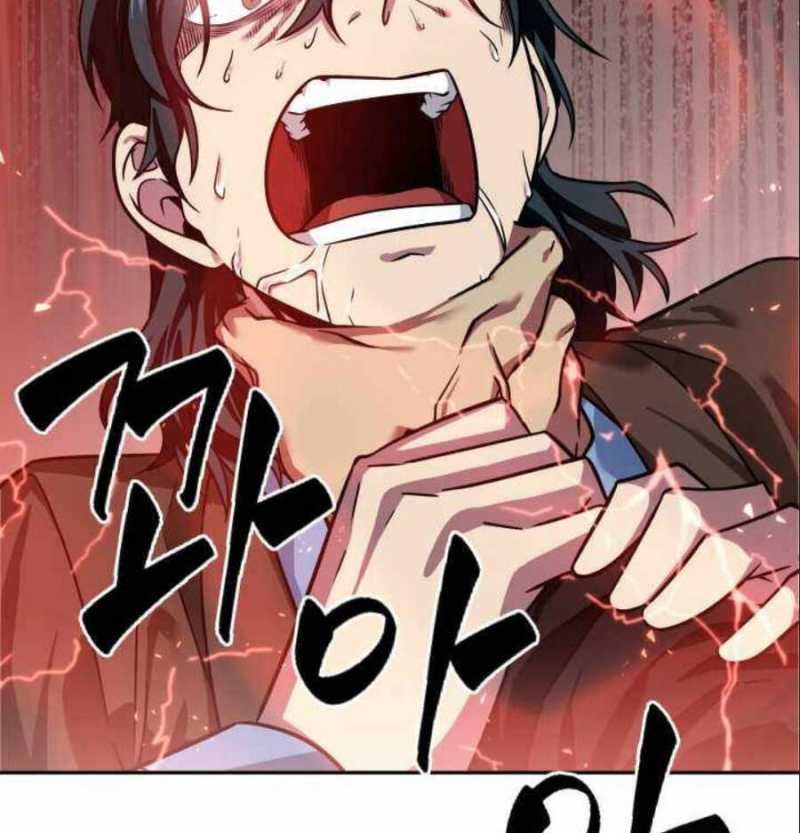 đọc truyện Vua Trộm Mộ Chương 264 ảnh 17 tại Thiên Thai Truyện