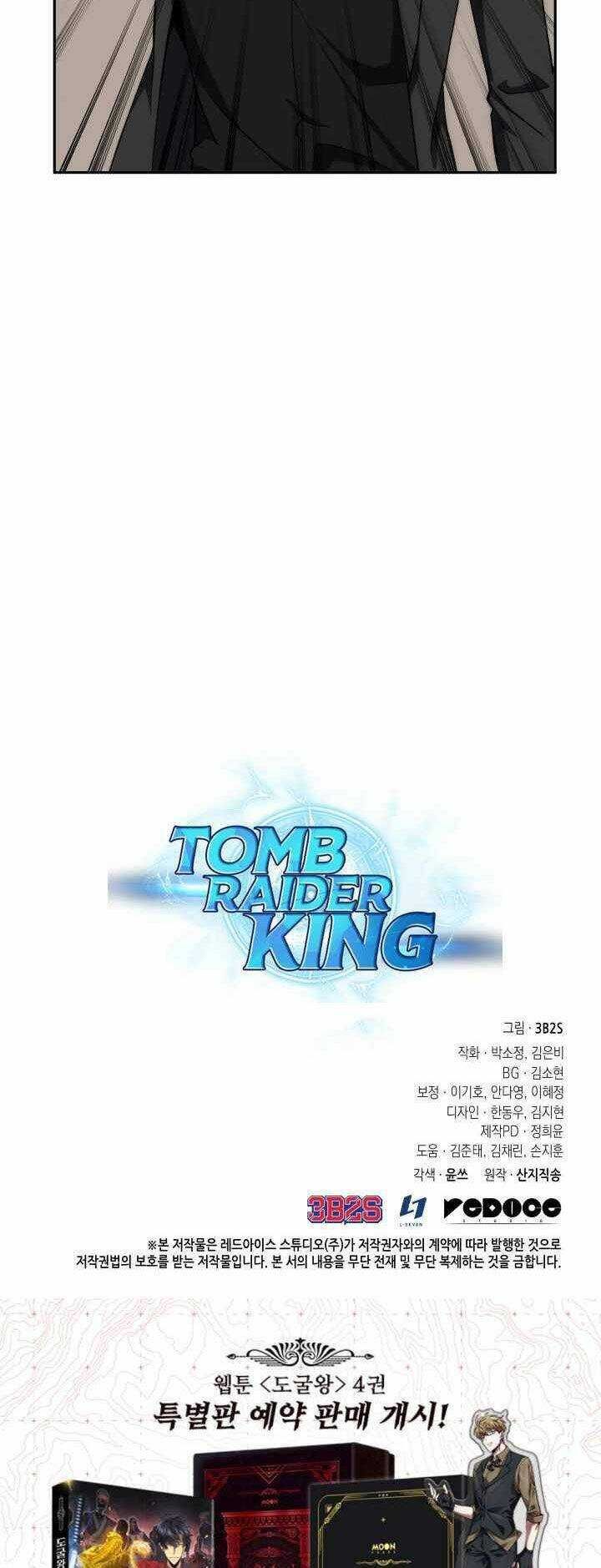 đọc truyện Vua Trộm Mộ Chương 267 ảnh 55 tại Thiên Thai Truyện