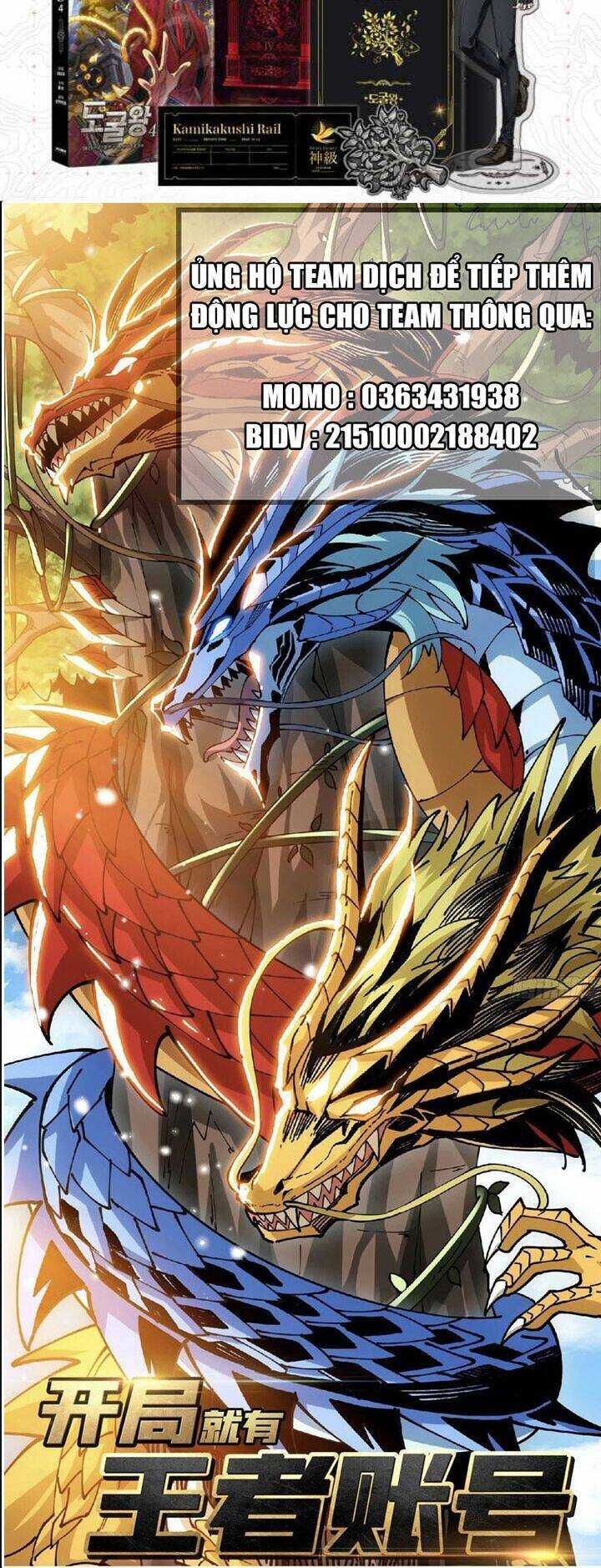 đọc truyện Vua Trộm Mộ Chương 267 ảnh 56 tại Thiên Thai Truyện