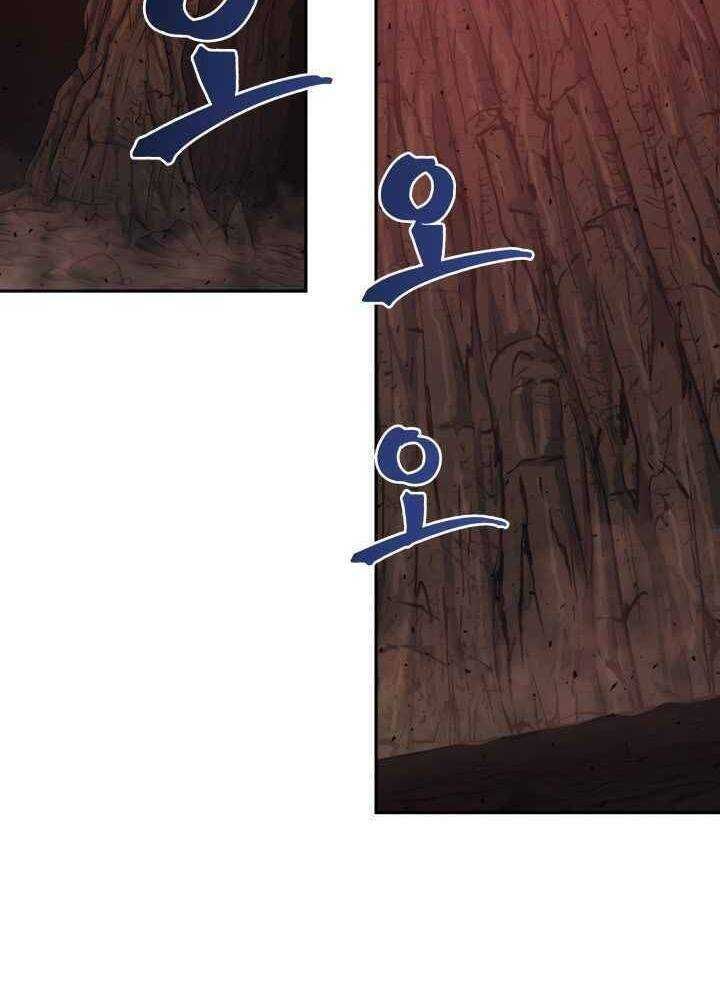 đọc truyện Vua Trộm Mộ Chương 269 ảnh 11 tại Thiên Thai Truyện