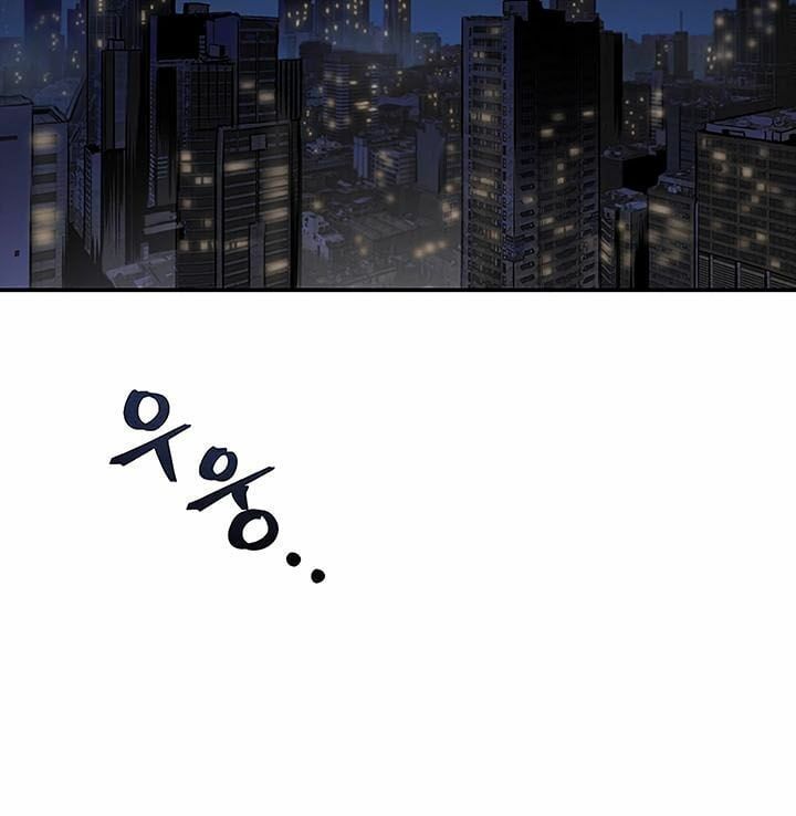 đọc truyện Vua Trộm Mộ Chương 27 ảnh 26 tại Thiên Thai Truyện