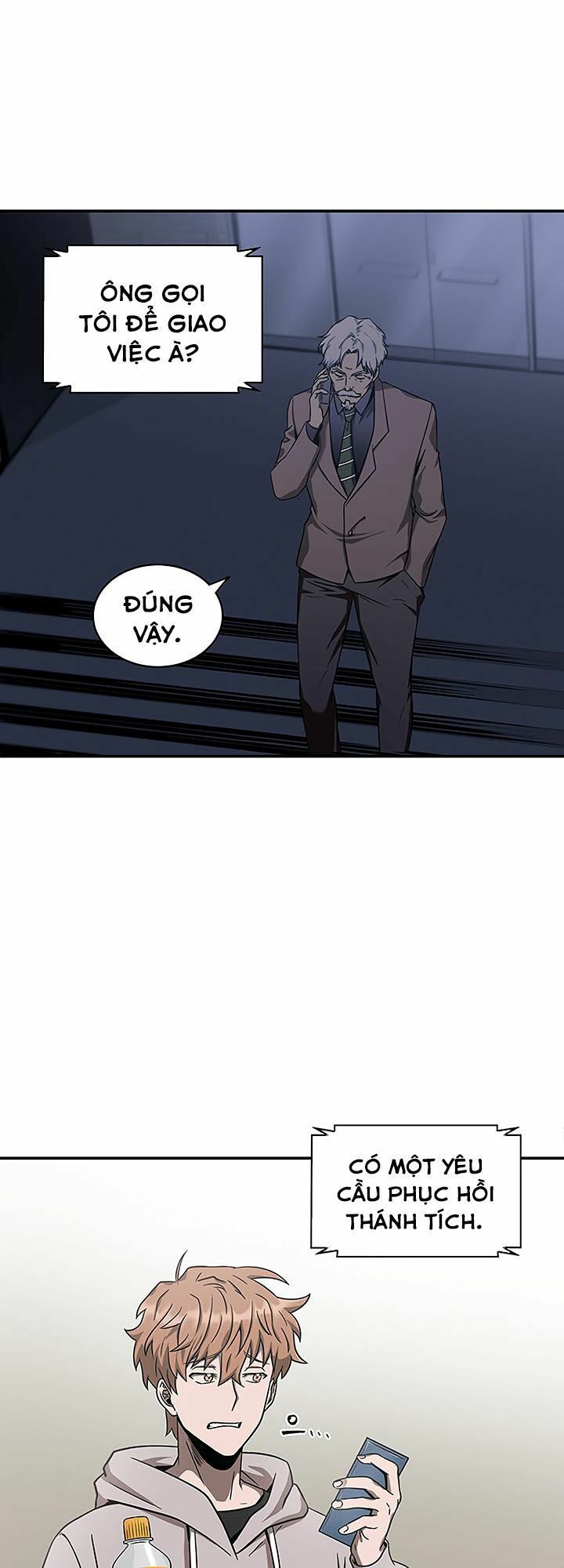 đọc truyện Vua Trộm Mộ Chương 27 ảnh 33 tại Thiên Thai Truyện