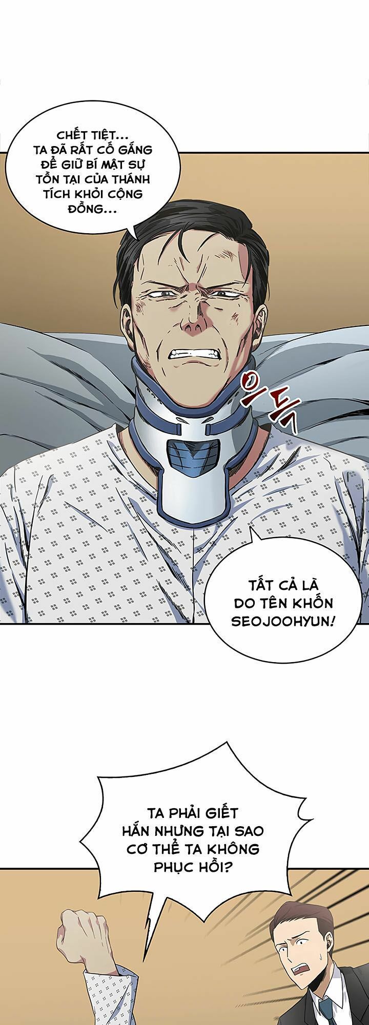 đọc truyện Vua Trộm Mộ Chương 27 ảnh 7 tại Thiên Thai Truyện