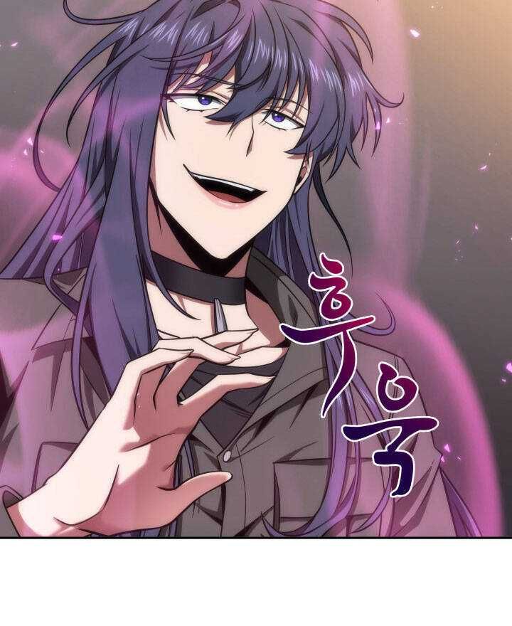 đọc truyện Vua Trộm Mộ Chương 270 ảnh 32 tại Thiên Thai Truyện