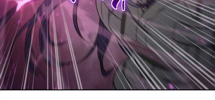 đọc truyện Vua Trộm Mộ Chương 270 ảnh 60 tại Thiên Thai Truyện