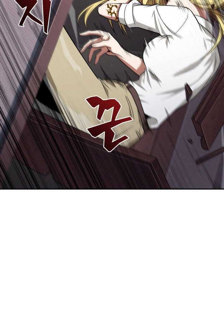 đọc truyện Vua Trộm Mộ Chương 270 ảnh 62 tại Thiên Thai Truyện