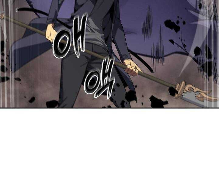 đọc truyện Vua Trộm Mộ Chương 271 ảnh 19 tại Thiên Thai Truyện