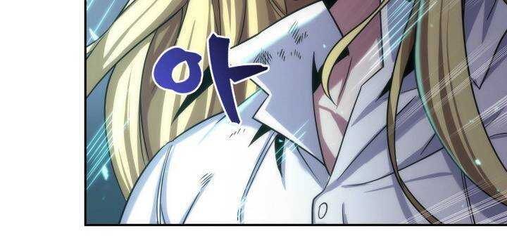 đọc truyện Vua Trộm Mộ Chương 271 ảnh 5 tại Thiên Thai Truyện