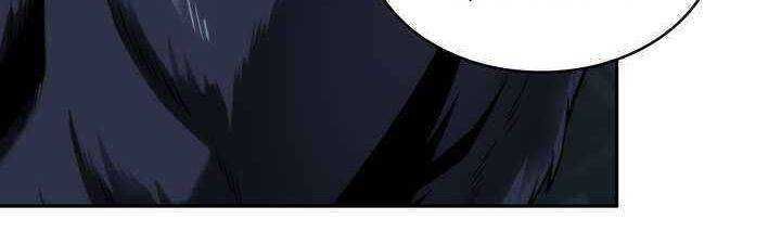 đọc truyện Vua Trộm Mộ Chương 272 ảnh 8 tại Thiên Thai Truyện