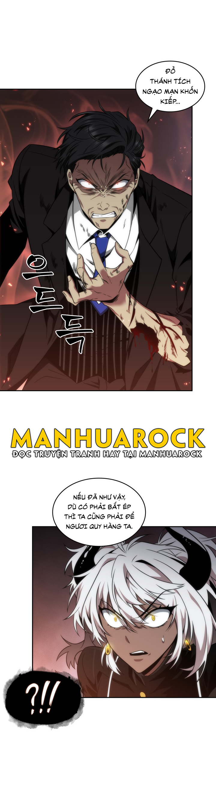 đọc truyện Vua Trộm Mộ Chương 274 ảnh 9 tại Thiên Thai Truyện