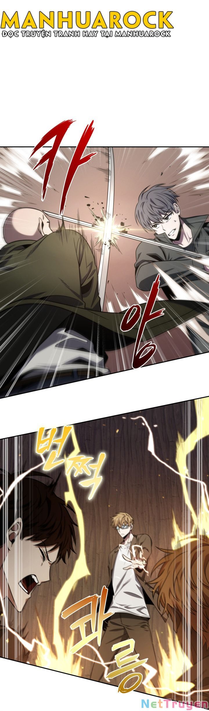 đọc truyện Vua Trộm Mộ Chương 275 ảnh 18 tại Thiên Thai Truyện