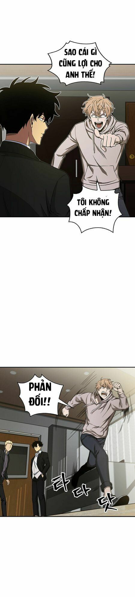 đọc truyện Vua Trộm Mộ Chương 28 ảnh 38 tại Thiên Thai Truyện