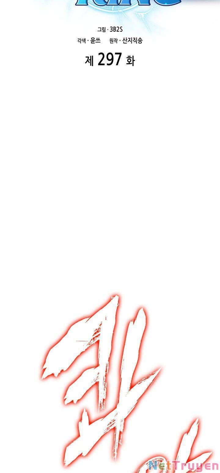 đọc truyện Vua Trộm Mộ Chương 297 ảnh 5 tại Thiên Thai Truyện