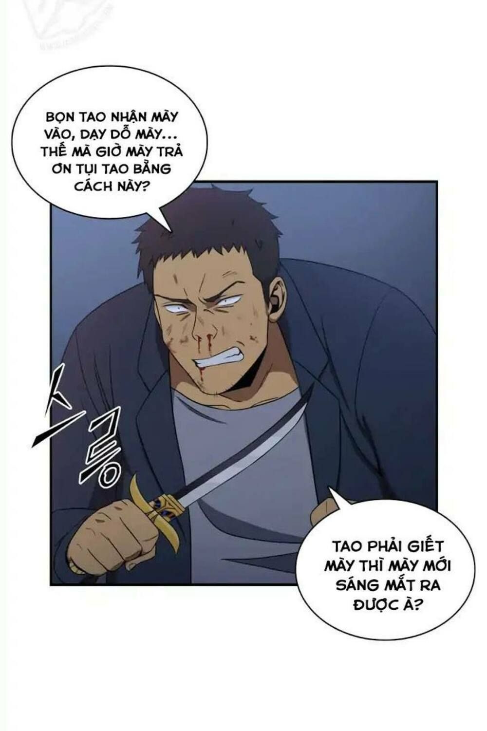 đọc truyện Vua Trộm Mộ Chương 3 ảnh 26 tại Thiên Thai Truyện