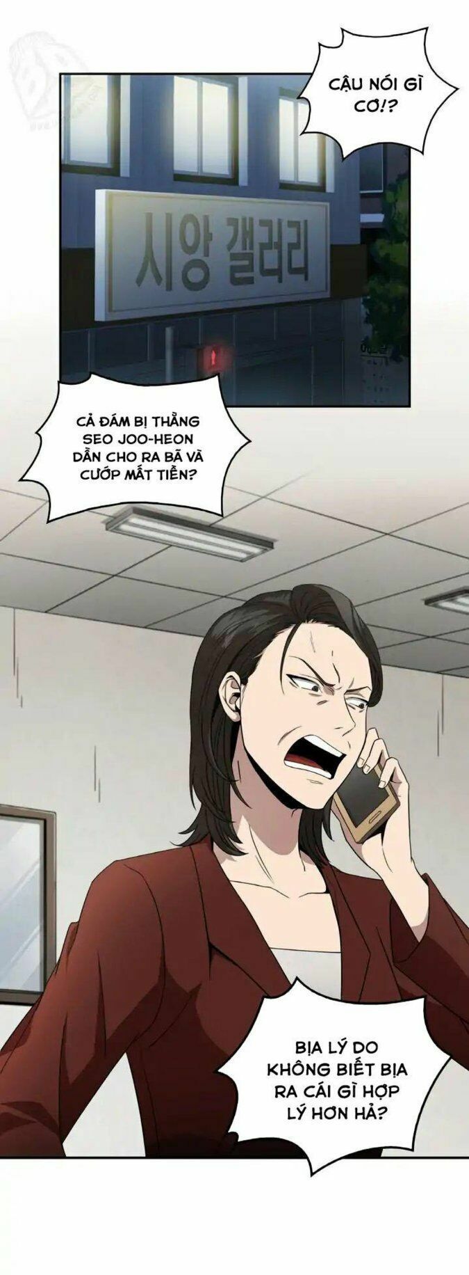 đọc truyện Vua Trộm Mộ Chương 3 ảnh 45 tại Thiên Thai Truyện