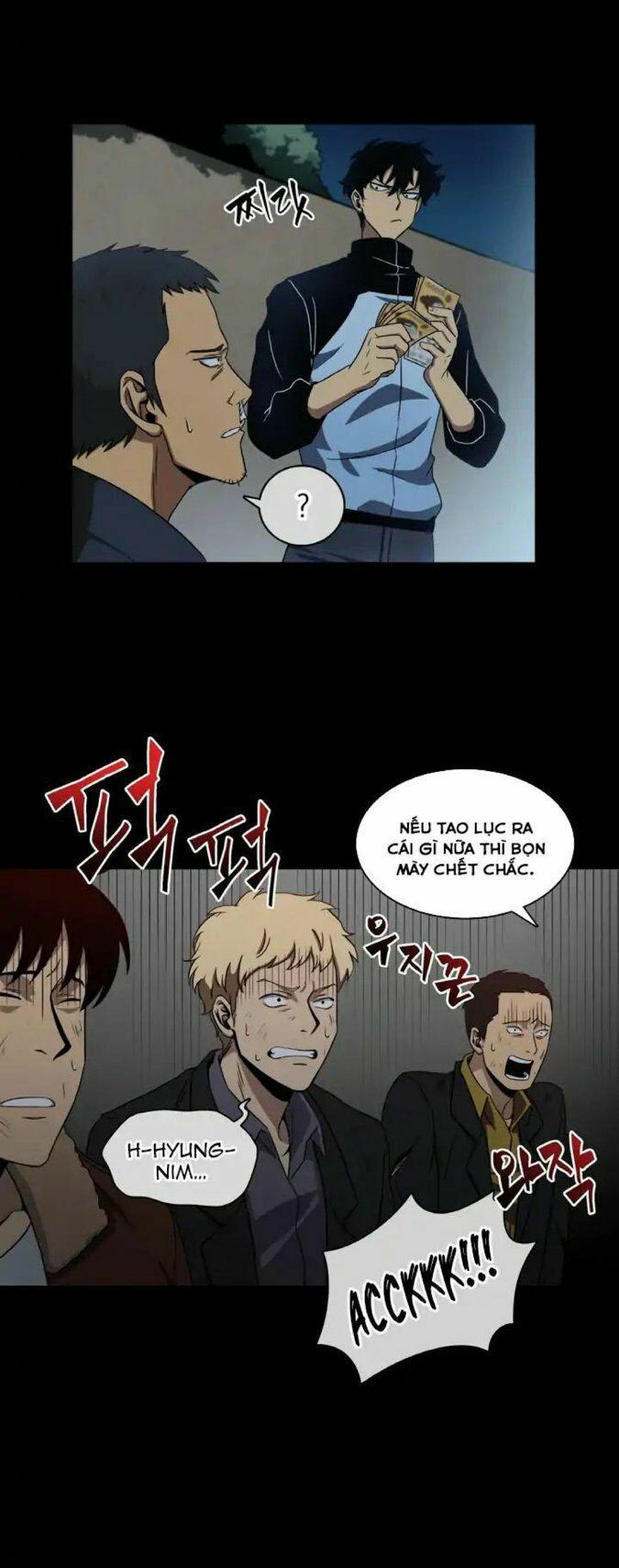 đọc truyện Vua Trộm Mộ Chương 3 ảnh 51 tại Thiên Thai Truyện