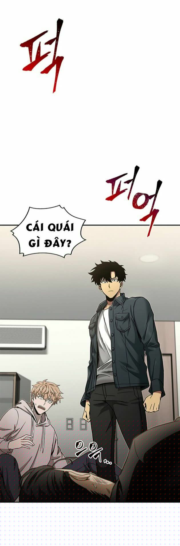 đọc truyện Vua Trộm Mộ Chương 30 ảnh 4 tại Thiên Thai Truyện