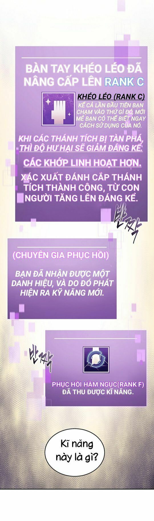 đọc truyện Vua Trộm Mộ Chương 30 ảnh 49 tại Thiên Thai Truyện