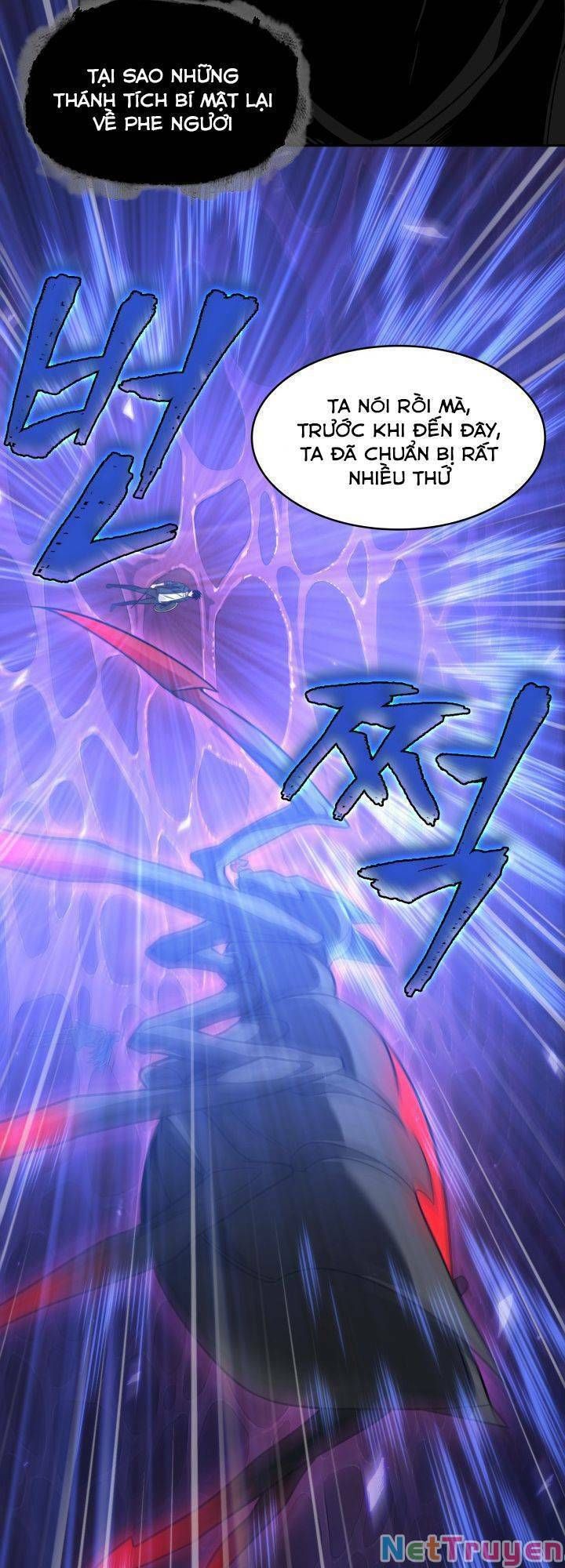 đọc truyện Vua Trộm Mộ Chương 301 ảnh 19 tại Thiên Thai Truyện