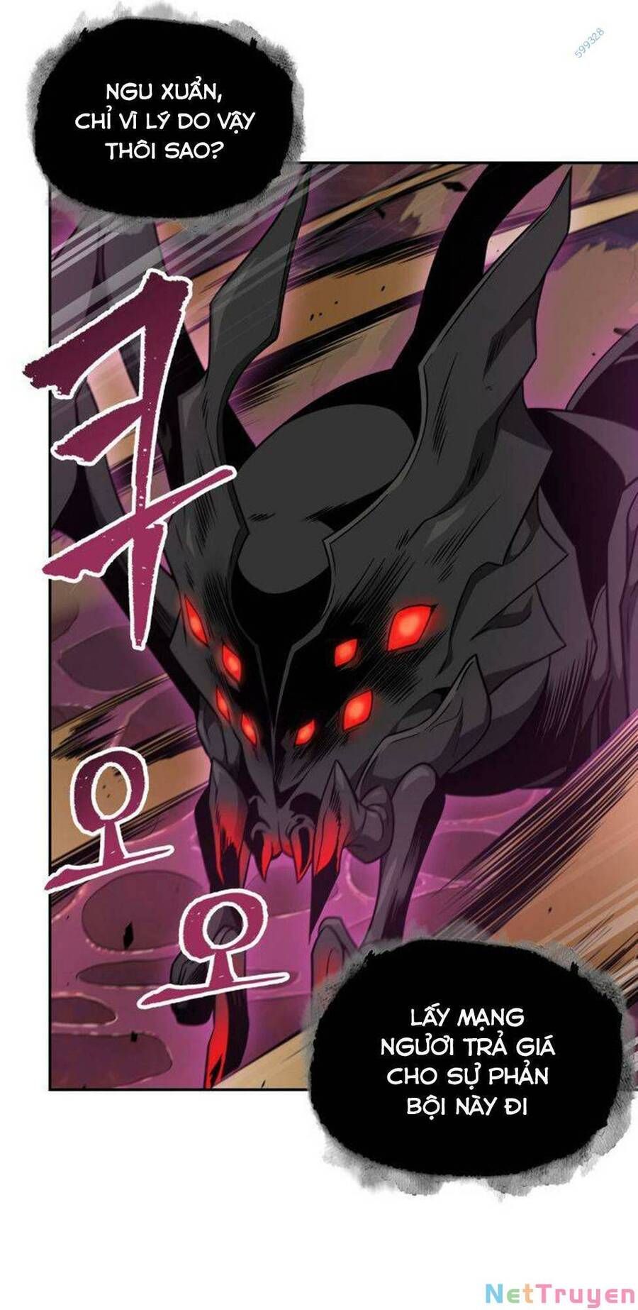 đọc truyện Vua Trộm Mộ Chương 301 ảnh 26 tại Thiên Thai Truyện