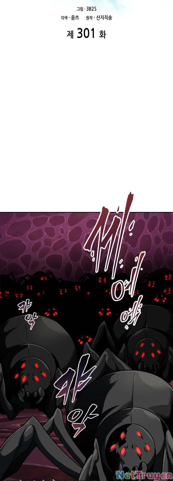 đọc truyện Vua Trộm Mộ Chương 301 ảnh 5 tại Thiên Thai Truyện