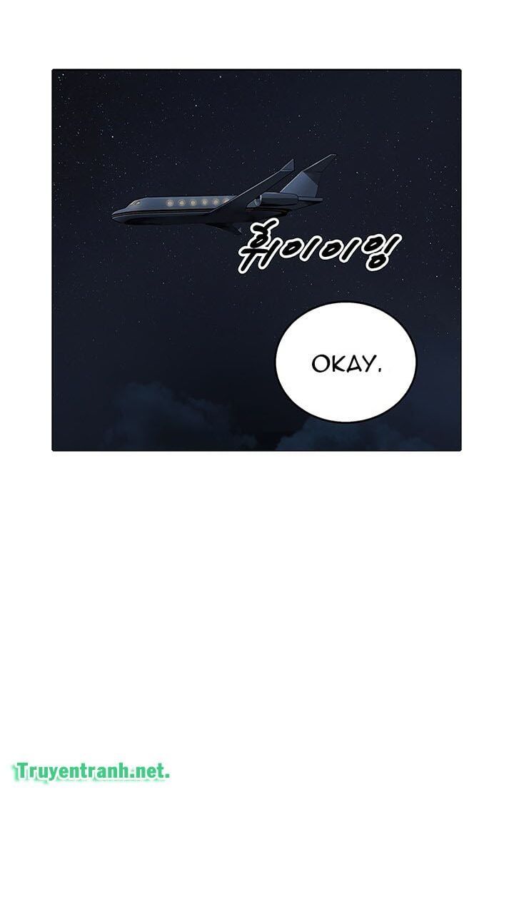 đọc truyện Vua Trộm Mộ Chương 31 ảnh 22 tại Thiên Thai Truyện