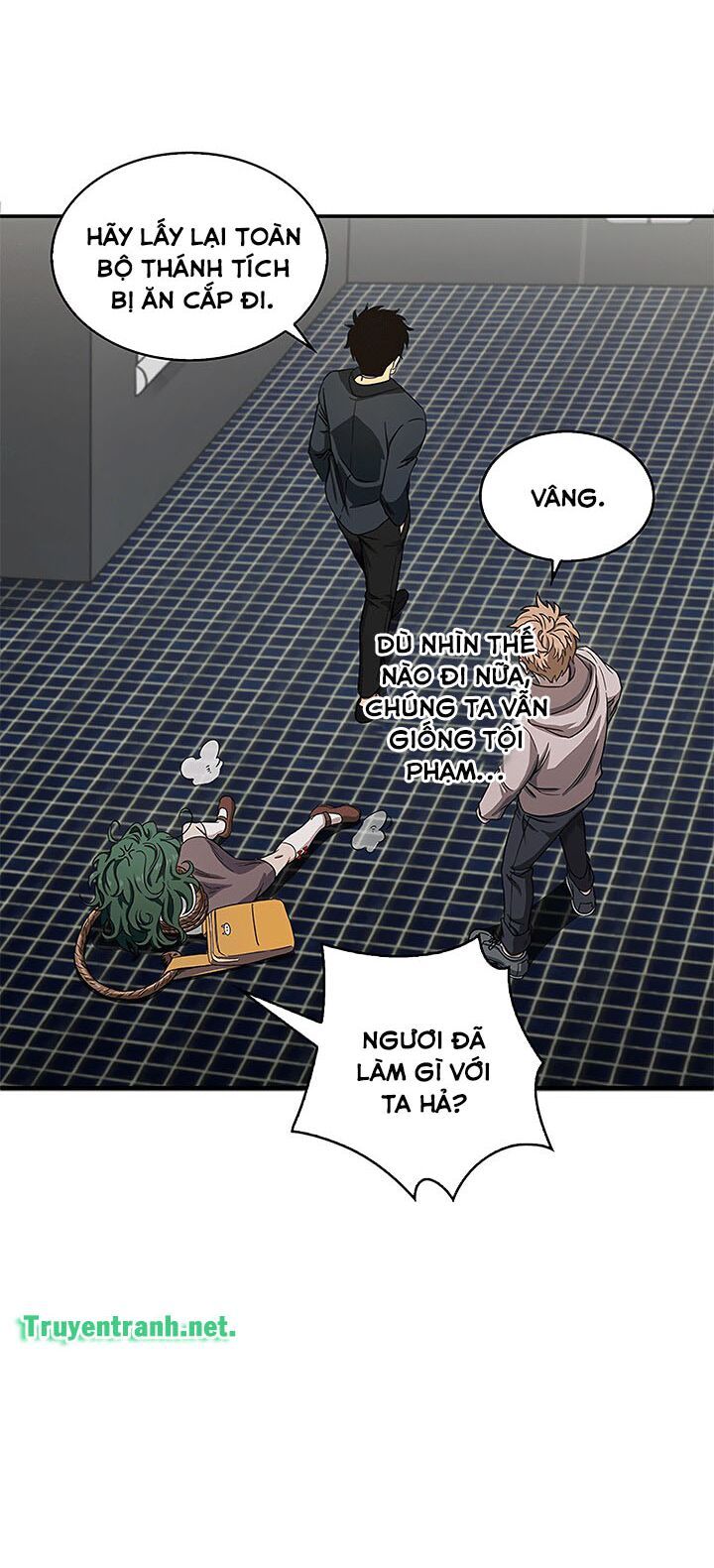 đọc truyện Vua Trộm Mộ Chương 31 ảnh 64 tại Thiên Thai Truyện