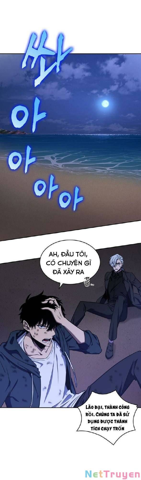 đọc truyện Vua Trộm Mộ Chương 311 ảnh 38 tại Thiên Thai Truyện