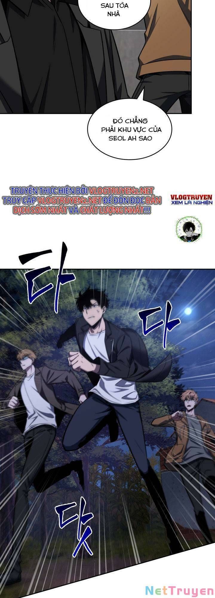 đọc truyện Vua Trộm Mộ Chương 315 ảnh 12 tại Thiên Thai Truyện