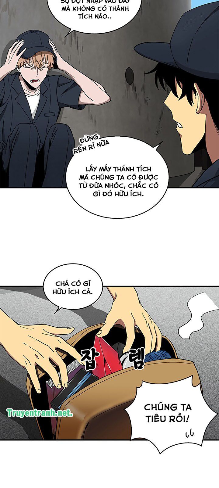 đọc truyện Vua Trộm Mộ Chương 32 ảnh 18 tại Thiên Thai Truyện