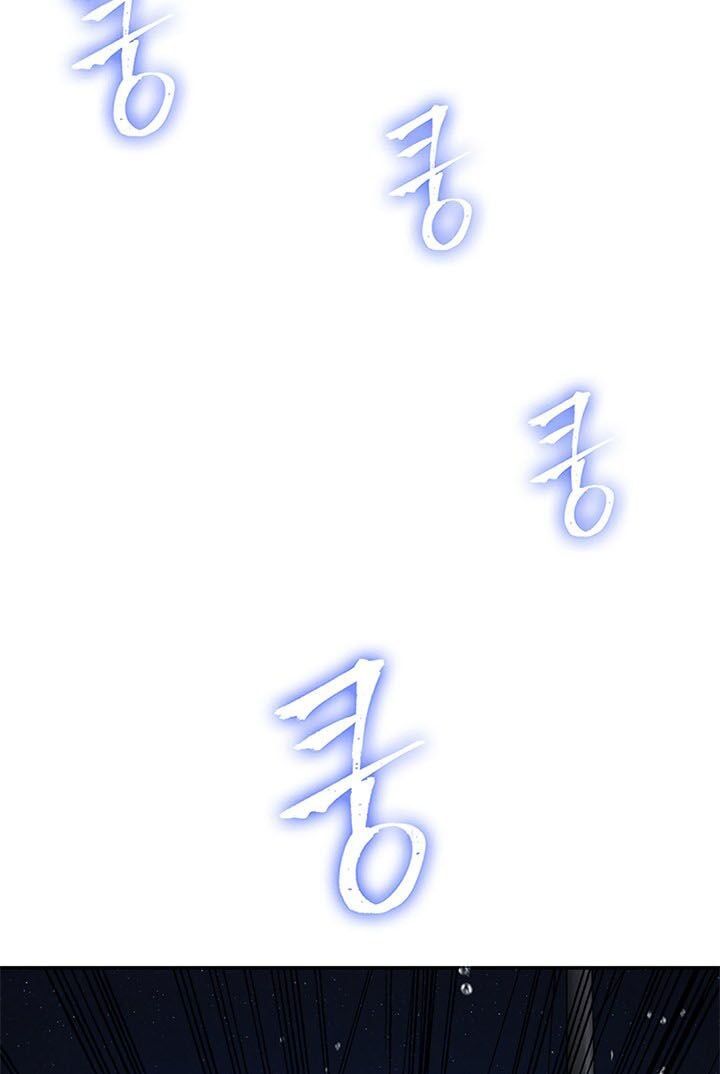 đọc truyện Vua Trộm Mộ Chương 32 ảnh 34 tại Thiên Thai Truyện