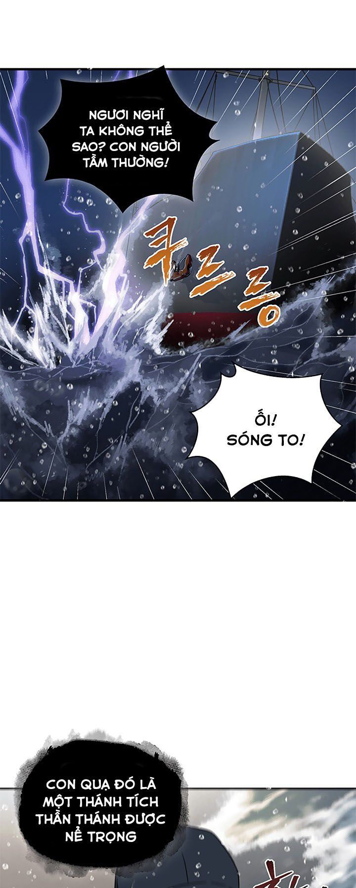 đọc truyện Vua Trộm Mộ Chương 32 ảnh 45 tại Thiên Thai Truyện