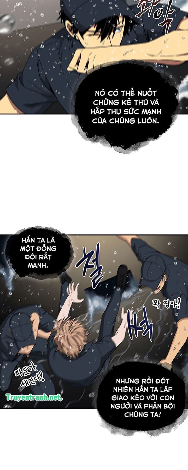 đọc truyện Vua Trộm Mộ Chương 32 ảnh 46 tại Thiên Thai Truyện