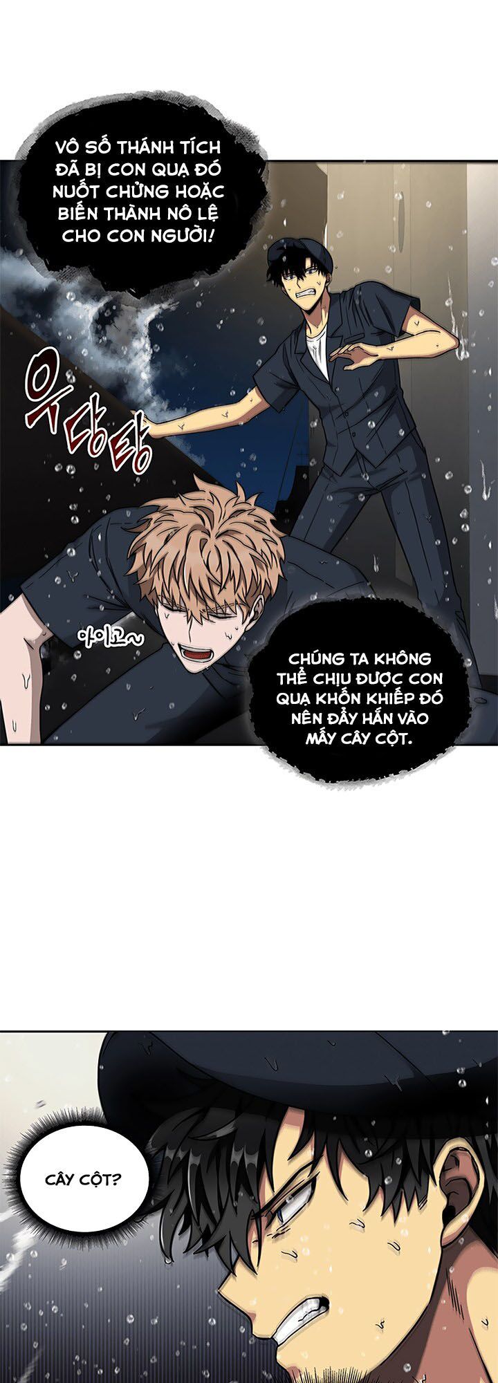 đọc truyện Vua Trộm Mộ Chương 32 ảnh 47 tại Thiên Thai Truyện