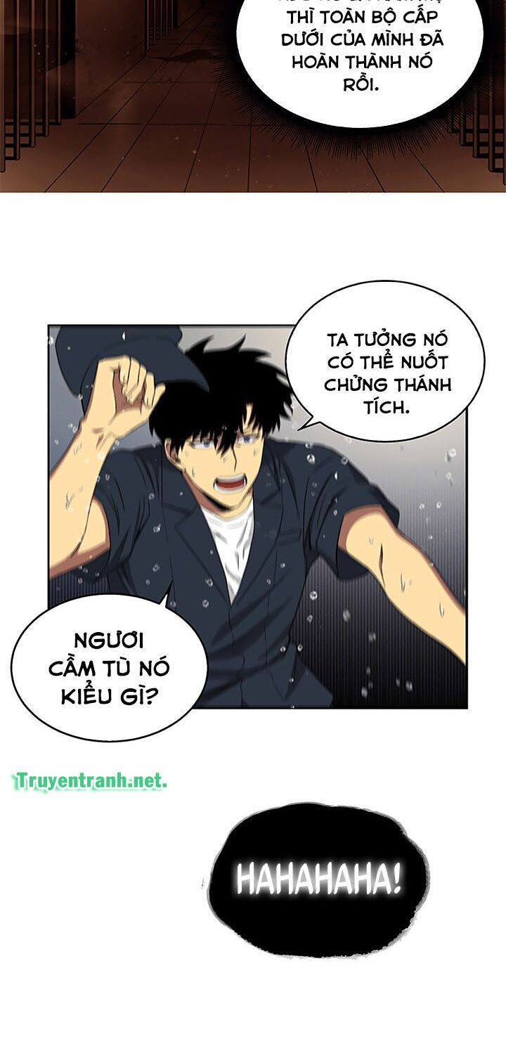 đọc truyện Vua Trộm Mộ Chương 32 ảnh 49 tại Thiên Thai Truyện