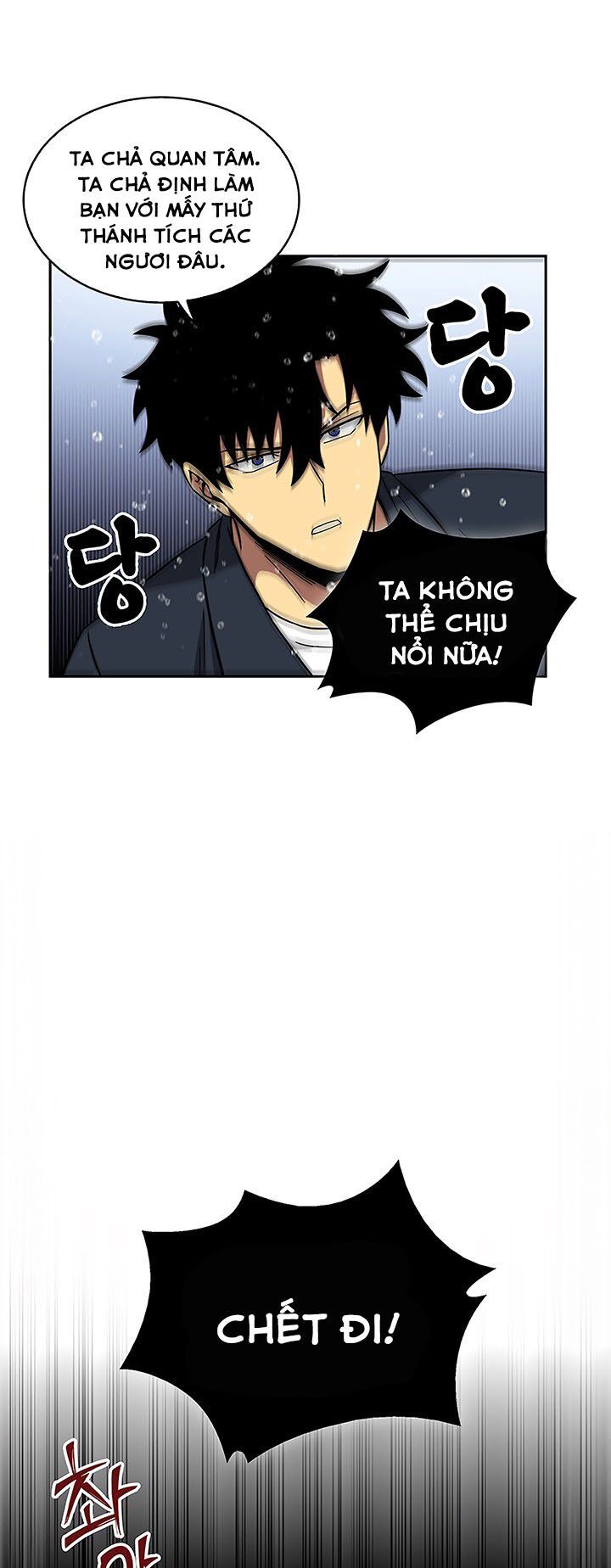 đọc truyện Vua Trộm Mộ Chương 32 ảnh 55 tại Thiên Thai Truyện