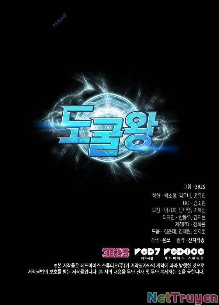 đọc truyện Vua Trộm Mộ Chương 325 ảnh 54 tại Thiên Thai Truyện