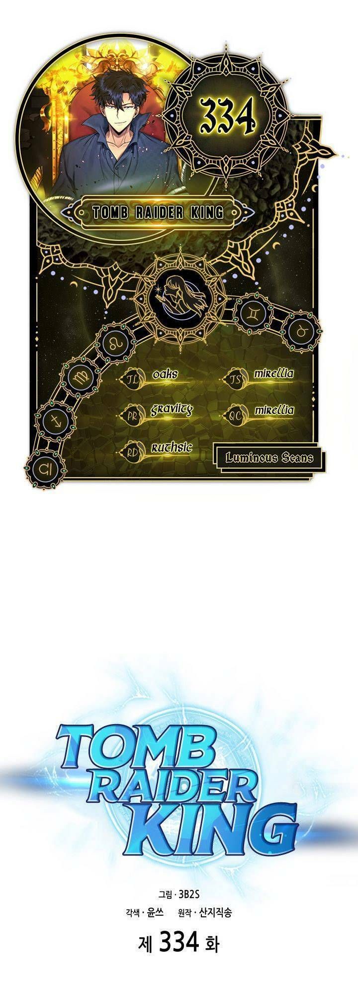 đọc truyện Vua Trộm Mộ Chương 334 ảnh 4 tại Thiên Thai Truyện