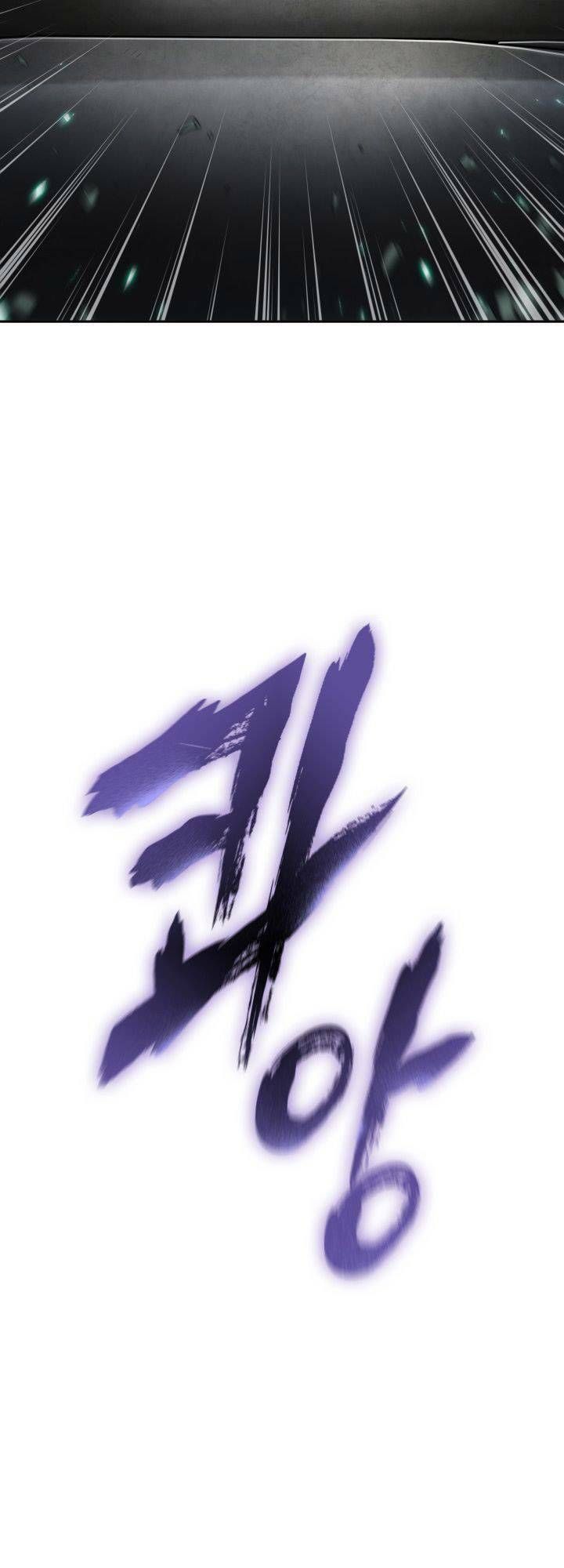 đọc truyện Vua Trộm Mộ Chương 335 ảnh 37 tại Thiên Thai Truyện