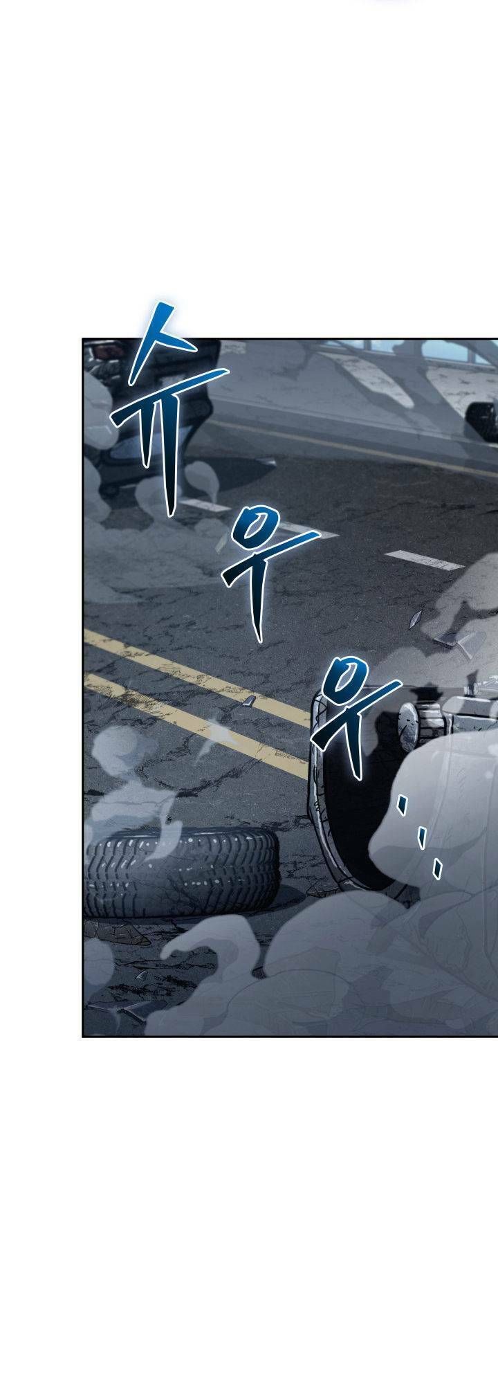 đọc truyện Vua Trộm Mộ Chương 337 ảnh 20 tại Thiên Thai Truyện