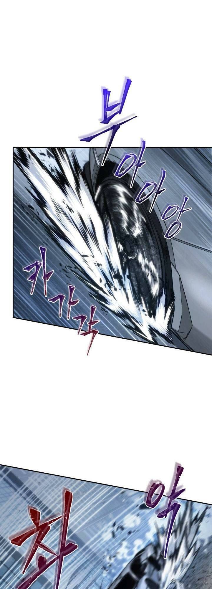 đọc truyện Vua Trộm Mộ Chương 337 ảnh 39 tại Thiên Thai Truyện