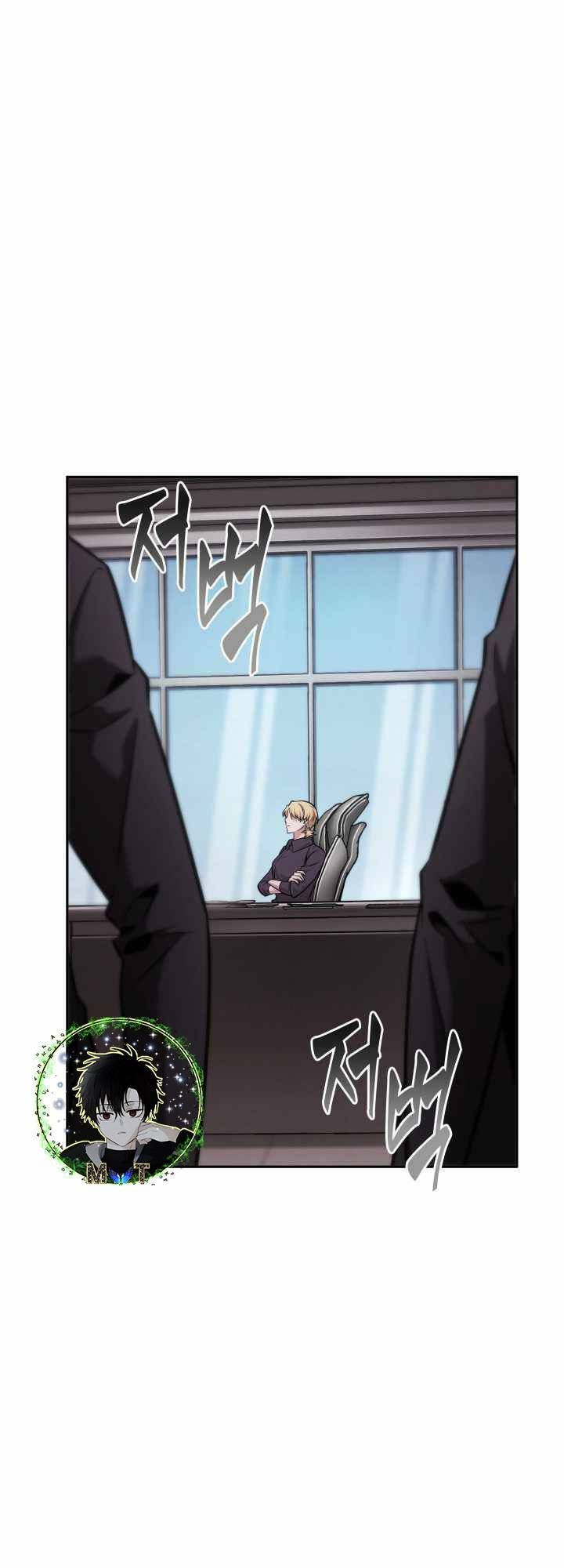 đọc truyện Vua Trộm Mộ Chương 339 ảnh 16 tại Thiên Thai Truyện