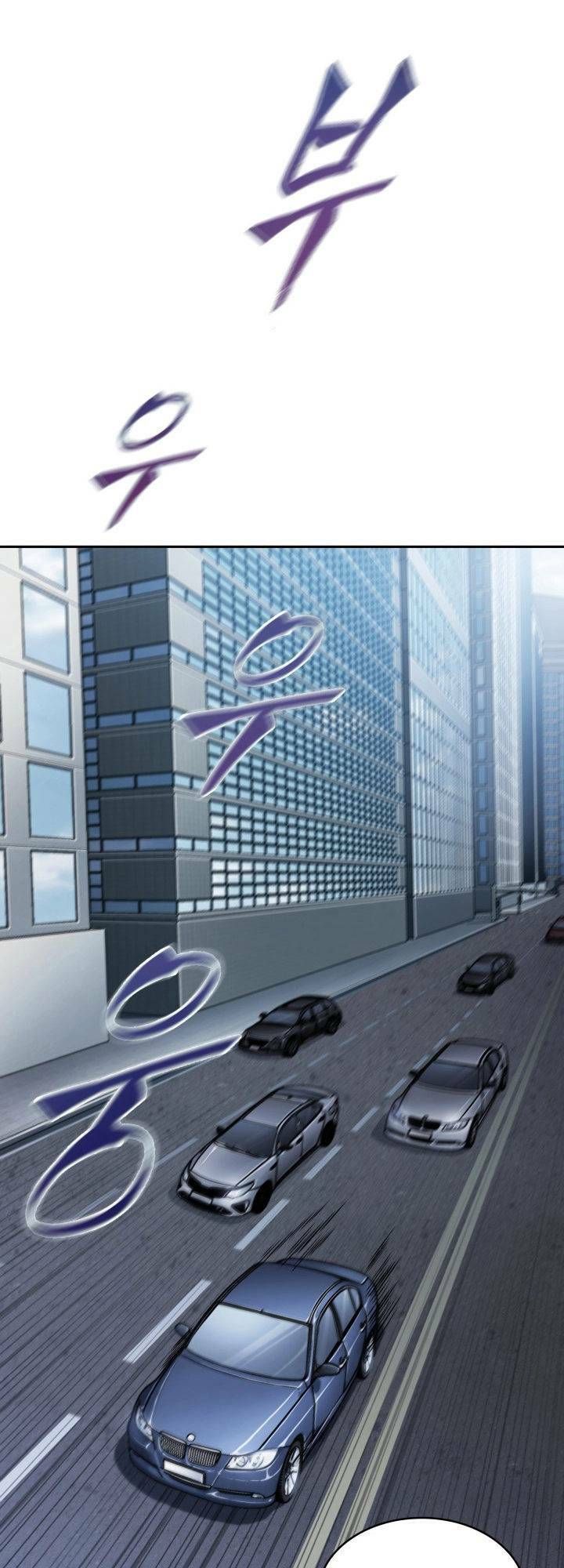 đọc truyện Vua Trộm Mộ Chương 342 ảnh 39 tại Thiên Thai Truyện