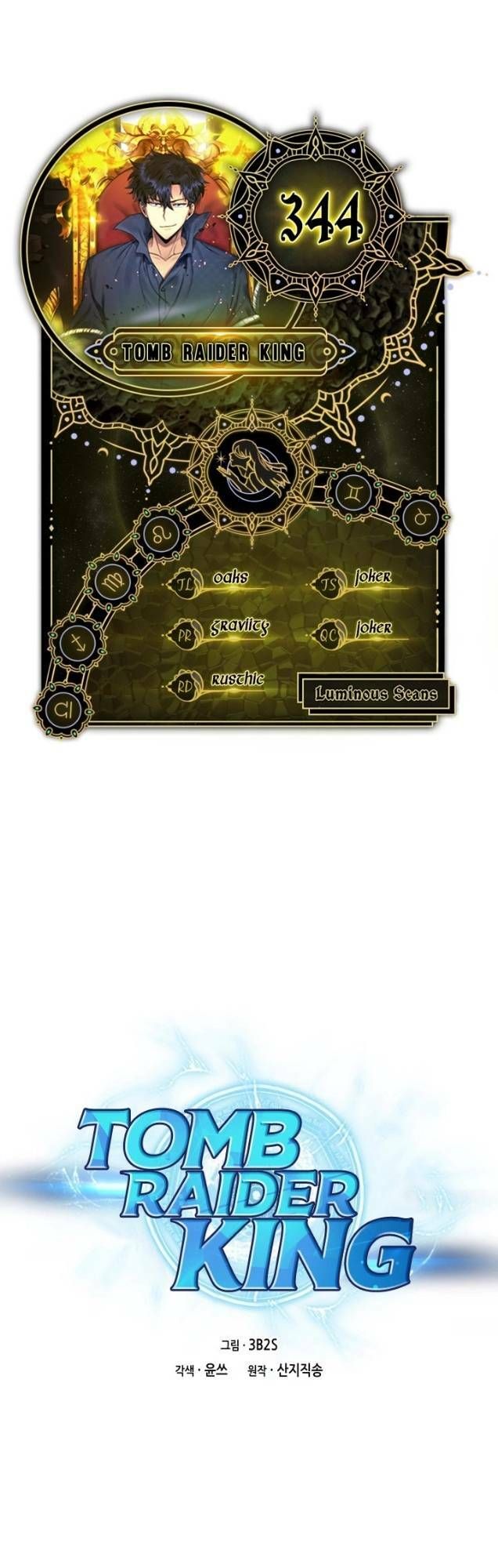 đọc truyện Vua Trộm Mộ Chương 344 ảnh 4 tại Thiên Thai Truyện