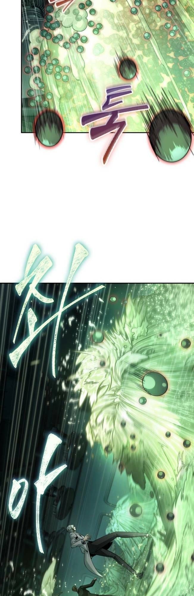 đọc truyện Vua Trộm Mộ Chương 344 ảnh 22 tại Thiên Thai Truyện