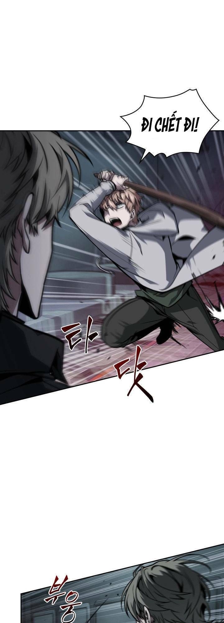 đọc truyện Vua Trộm Mộ Chương 346 ảnh 45 tại Thiên Thai Truyện