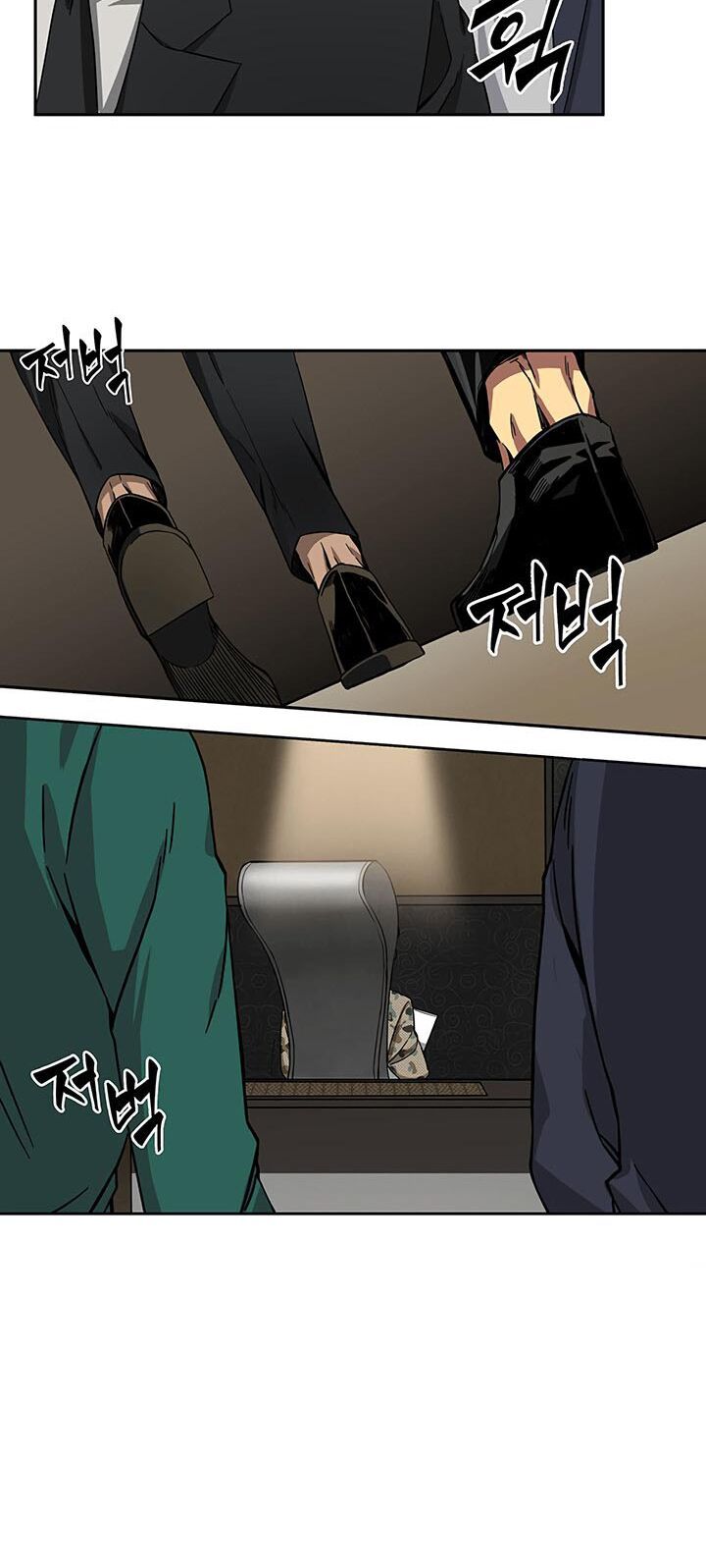 đọc truyện Vua Trộm Mộ Chương 35 ảnh 46 tại Thiên Thai Truyện