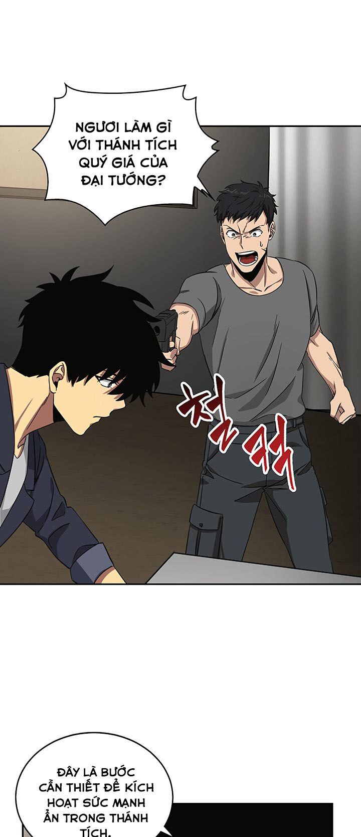 đọc truyện Vua Trộm Mộ Chương 35 ảnh 55 tại Thiên Thai Truyện