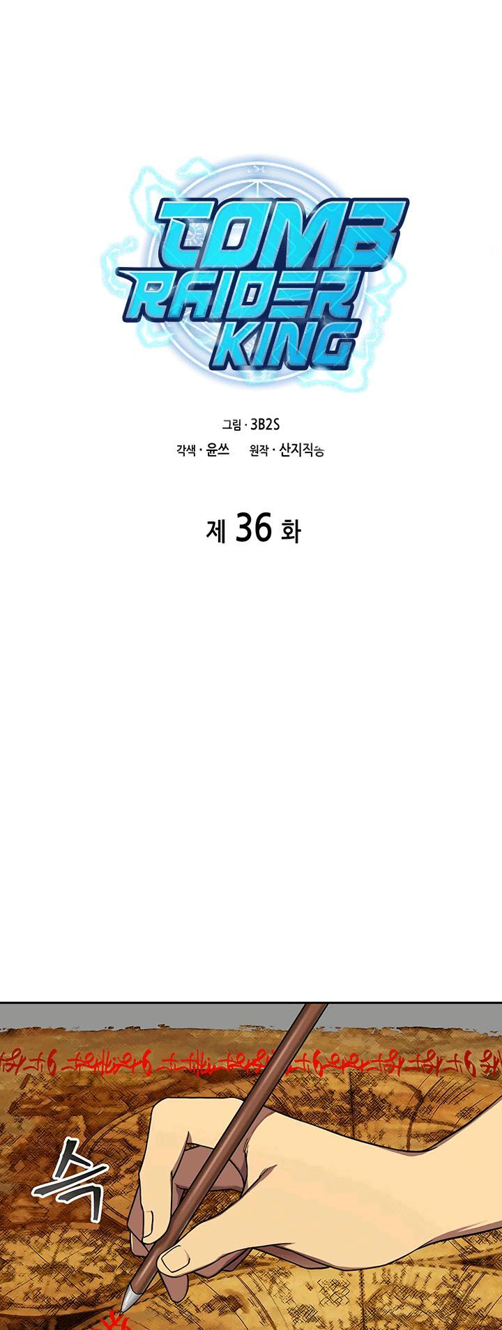 đọc truyện Vua Trộm Mộ Chương 36 ảnh 3 tại Thiên Thai Truyện