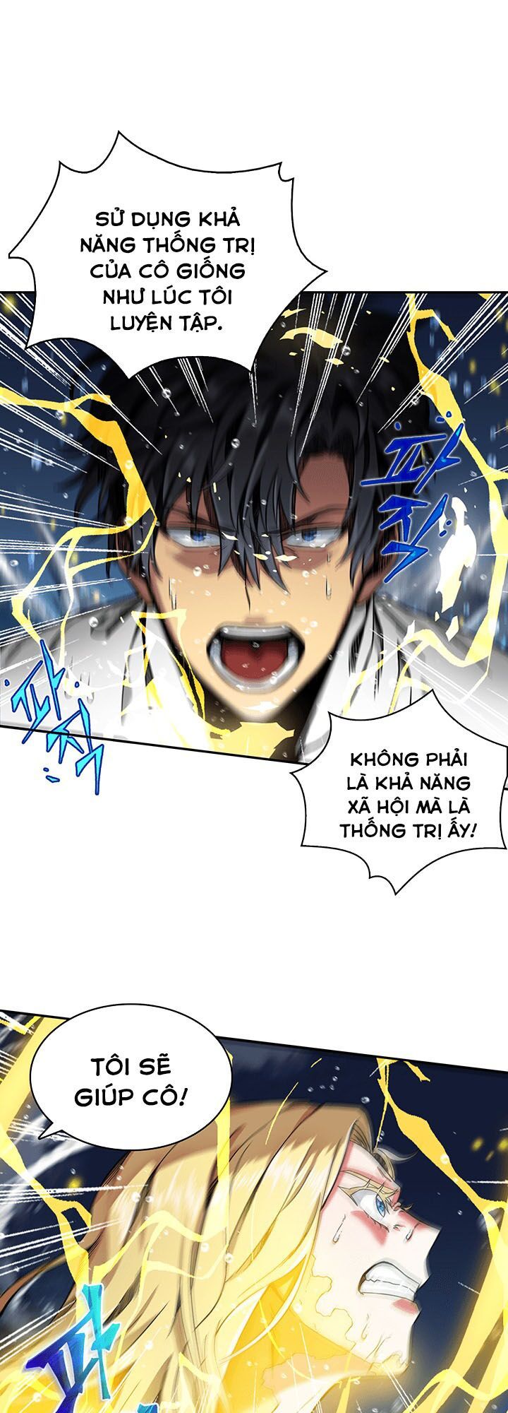 đọc truyện Vua Trộm Mộ Chương 38 ảnh 51 tại Thiên Thai Truyện